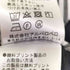 アルベロベロ OLLEBOREBLA オレボレブラ ブタさん ビジュー装飾 テールカット ストライプ 半袖ブラウス レディース