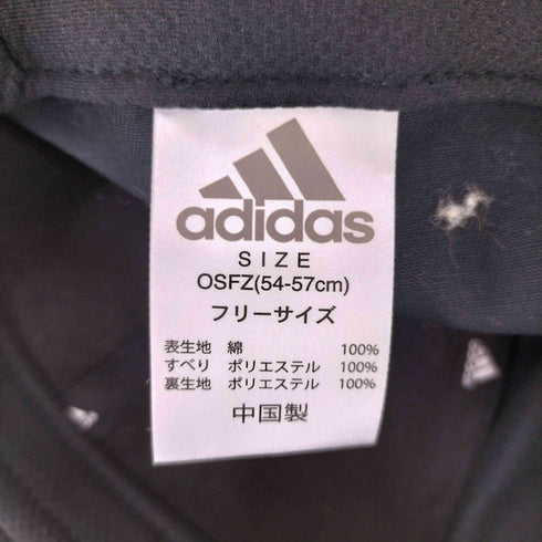 アディダスオリジナルス adidas Originals ロゴ刺繍 キャップ メンズ