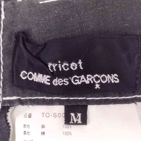 トリココムデギャルソン tricot COMME des GARCONS AD2014 15SS レース転写デザインリネンフレアスカート レディース M