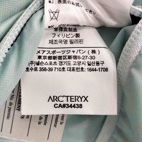 アークテリクス ARCTERYX Covert Case コバート ケース リュック バックパック メンズ