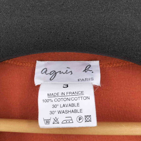 アニエスベー agnes b. フランス製 コットン カーディガン レディース 3
