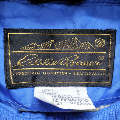 エディーバウアー Eddie Bauer 80-90S 黒タグ ジップアップ ナイロン ジャケット メンズ L/G
