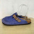 ビルケンシュトック BIRKENSTOCK BOSTON スウェードアッパー ベルテッドサンダル メンズ 40/26cm