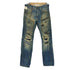 ジースターロー G-STAR RAW NAVY ATTACC STRAIGHT ダメージ加工 デニム パンツ グランジ メンズ 30