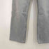 リーバイス Levis 90S 92年製 日本製 509 先染 デニムパンツ メンズ 28/34