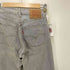 リーバイス Levis 90S 92年製 日本製 509 先染 デニムパンツ メンズ 28/34