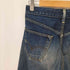 リーバイス Levis 503B ボタン裏J09 復刻 BIGE 赤耳 ボタンフライデニム メンズ W32