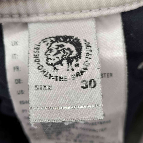 ディーゼル DIESEL KROOLEY JOGG JEANS メンズ 30