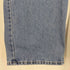 リーバイス Levis 505 ビッグサイズ ジップフライ デニムパンツ メンズ W52/L30