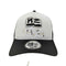 ニューエラ NEW ERA A-Frame Trucker Hat メンズ