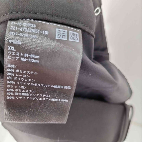 ユニクロ UNIQLO 25SS タックワイドパンツ メンズ XXL