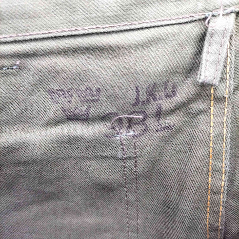 スウィーディシュアーミー SWEDISH ARMY 50-60s スウェーデン軍 シンチバック サロペットボタン ワークパンツ メンズ 98L