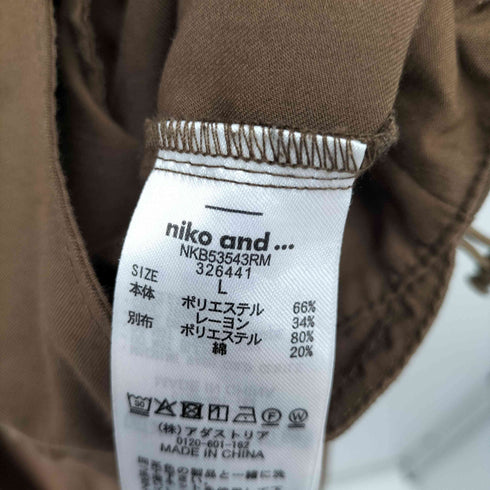 ニコアンド niko and... be with M Misayoラクテロサロペット レディース L