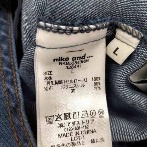 ニコアンド niko and... be with M Misayoラクテロサロペット レディース L
