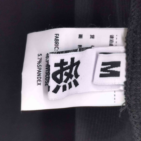 フロントカットデザインカットソー Y2K レディース JPN:M