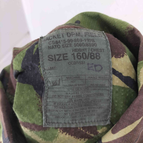 ユーロミリタリー Euro military UK ARMY C-95 DPMカモ フィールドジャケット メンズ 160/88