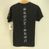 ALSTYLE バンドプリント S/S クルーネック Tシャツ レディース import:S