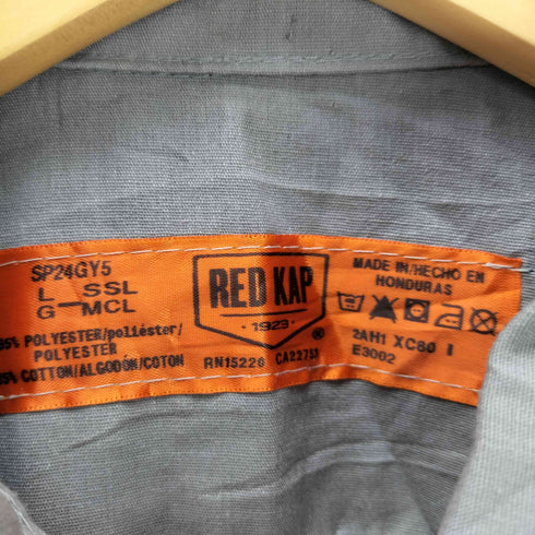 レッドキャップ RED KAP ポリ コットン ダブル ポケット 半袖 ワーク シャツ ビックサイズ メンズ import:L