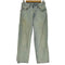 リーバイス Levis 578 5ポケット ジップフライ テーパード ワイド デニム パンツ メンズ W29L32