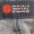 HOMME BOY CONTRAST JEANS メンズ JPN:S