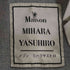 メゾンミハラヤスヒロ Maison MIHARA YASUHIRO Patchwork Denim Pants ドッキングレイヤード デニムパンツ メンズ JPN:44