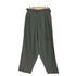 メゾンミハラヤスヒロ Maison MIHARA YASUHIRO Over Saruel Chino Pants メンズ JPN:46