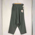 メゾンミハラヤスヒロ Maison MIHARA YASUHIRO Over Saruel Chino Pants メンズ JPN:46
