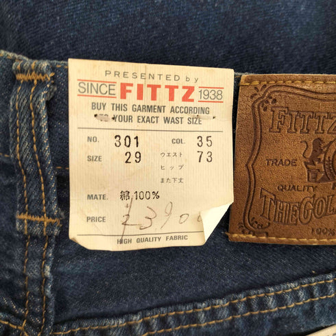 フィッツ FITTZ 301 テーパードデニムパンツ フラッシャー付き メンズ US:28-29