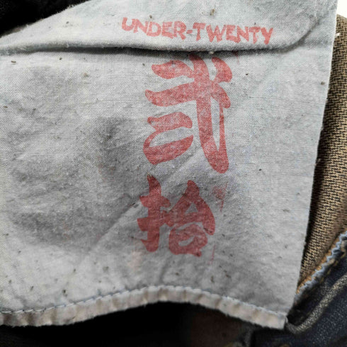 UNDER TWENTY 武拾 ダメージ ストレートデニムパンツ メンズ 88cm