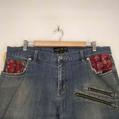 雅結 サクラ 桜 刺繍 デニムパンツ メンズ XXL