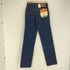 ビッグジョン BIG JOHN M-1002 テーパードデニムパンツ フラッシャー付き メンズ US:28-29