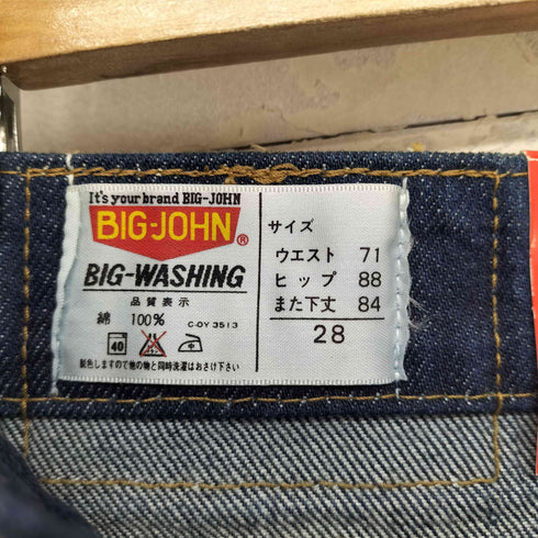 ビッグジョン BIG JOHN M-1002 テーパードデニムパンツ フラッシャー付き メンズ US:28-29
