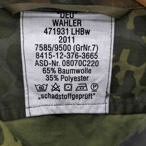 german army ドイツ軍 ドットカモ ファティーグジャケット メンズ