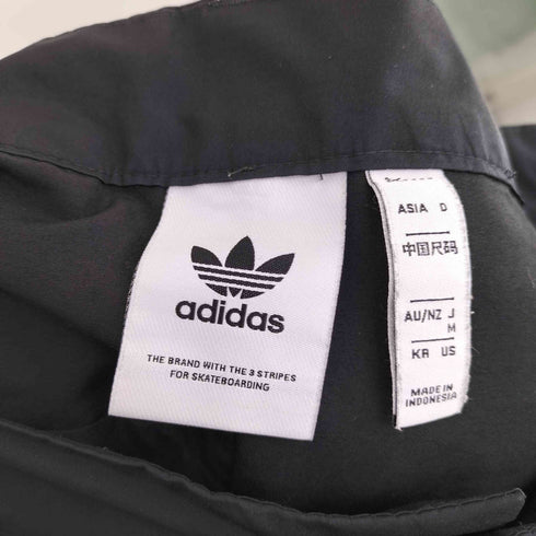 アディダスオリジナルス adidas Originals skateboarding GORE-TEX TECH PANTS ゴアテックス テックパンツ メンズ JPN:M