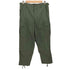 トゥルースペック TRU SPEC ATLANCO CLASSIC BDU PANTS アトランコ カーゴパンツ メンズ MEDIUM SHORT