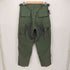 トゥルースペック TRU SPEC ATLANCO CLASSIC BDU PANTS アトランコ カーゴパンツ メンズ MEDIUM SHORT