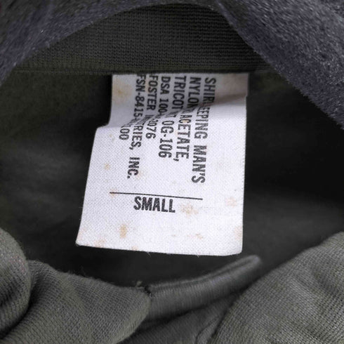 ユーエスアーミー U.S. ARMY USMC スリーピングシャツ メンズ JPN:S