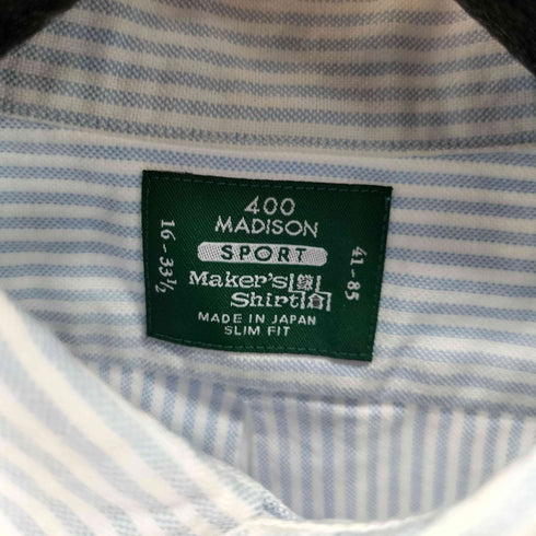 メーカーズシャツカマクラ Makers Shirt 鎌倉 400 MADISON ストライプ ボタンダウンシャツ メンズ 16-33 1/2