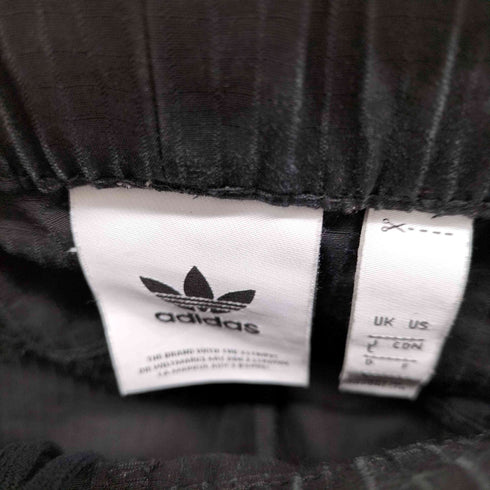 アディダスオリジナルス adidas Originals NMD TRACK PANTS メンズ JPN:L