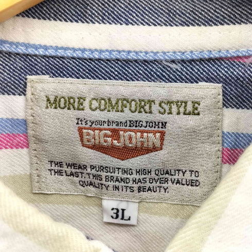 ビッグジョン BIG JOHN L/S フラップポケット ストライプ コットンシャツ ビッグサイズ メンズ 3L