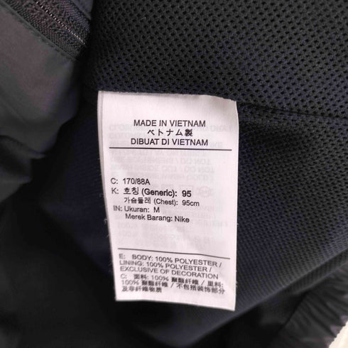 ナイキ NIKE 23SS Full-zip Woven Jacket フルジップ ウーブン ジャケット メンズ import:M