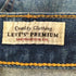 リーバイス Levis 517 ブーツカットデニム メンズ W30L32