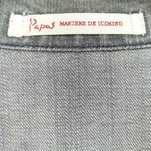 パパス papas ストレット デニムジャケットパンツ セットアップ メンズ JPN:48