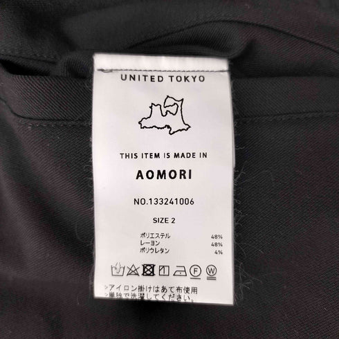 ユナイテッドトウキョウ UNITED TOKYO アウトラスト 2タックスラックス メンズ JPN:2