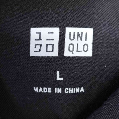 ユニクロ UNIQLO ハイブリッドダウンショートコート レディース JPN:L