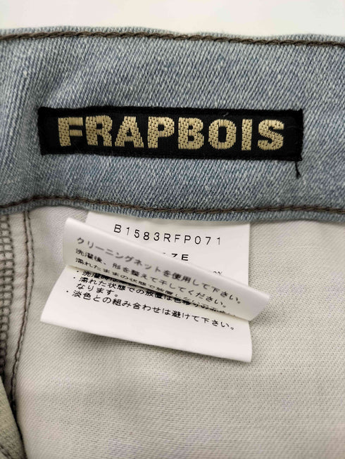 フラボア FRAPBOIS デニム ニット サルエルパンツ レディース JPN:1