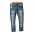 ディーゼル DIESEL THAVAR DENIM PANTS レディース W26