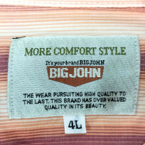 ビッグジョン BIG JOHN L/Sストライプシャツ ビッグサイズ メンズ 4L