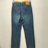 リーバイス Levis 93年製 日本製 511 ボタン裏J09 ジップフライ ストレートデニム レディース W29 L32