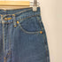 リーバイス Levis 93年製 日本製 511 ボタン裏J09 ジップフライ ストレートデニム レディース W29 L32